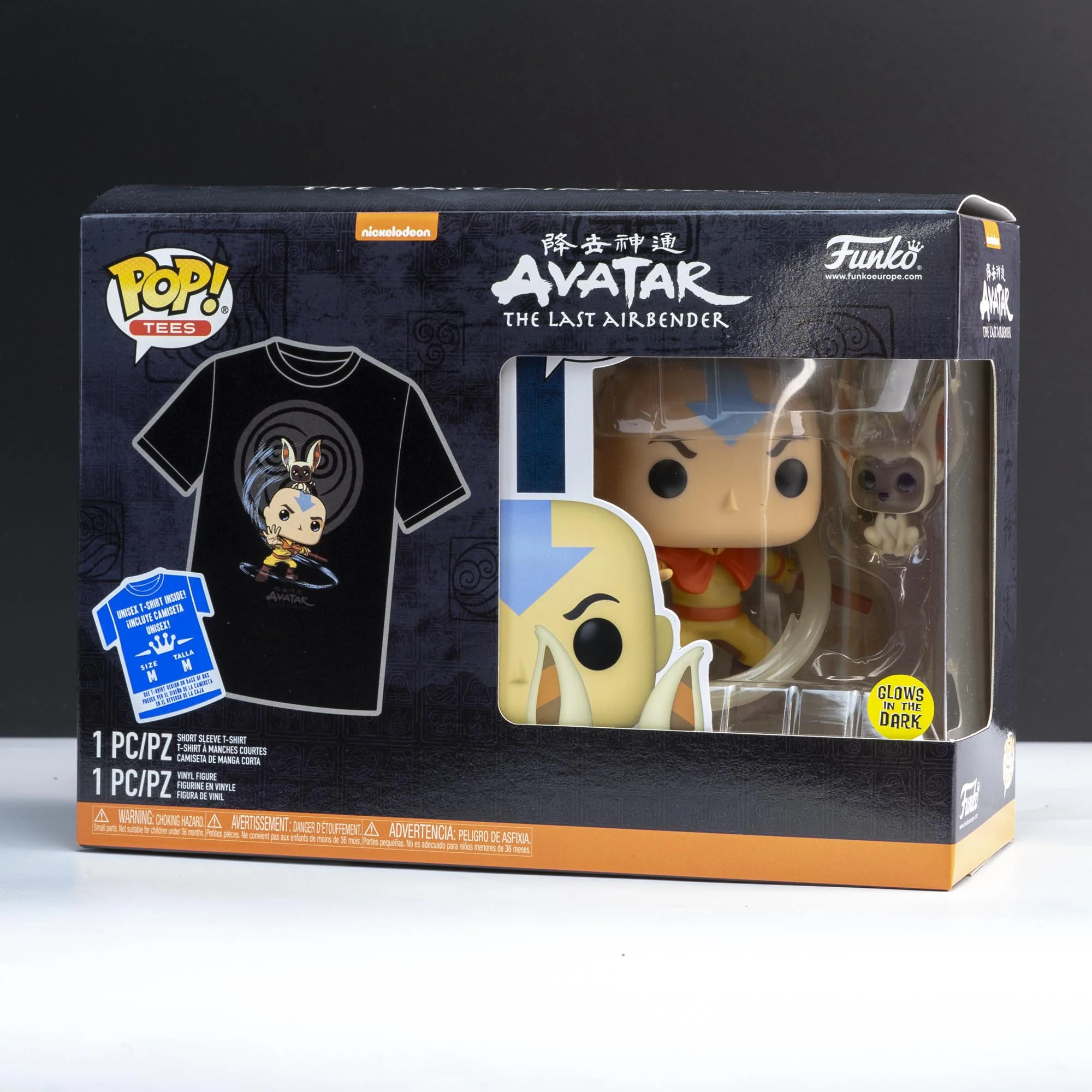 Avatar The Last Airbender Element Bending (Glow in the Dark) Pop! Vinyl and Tee Set - Image 2