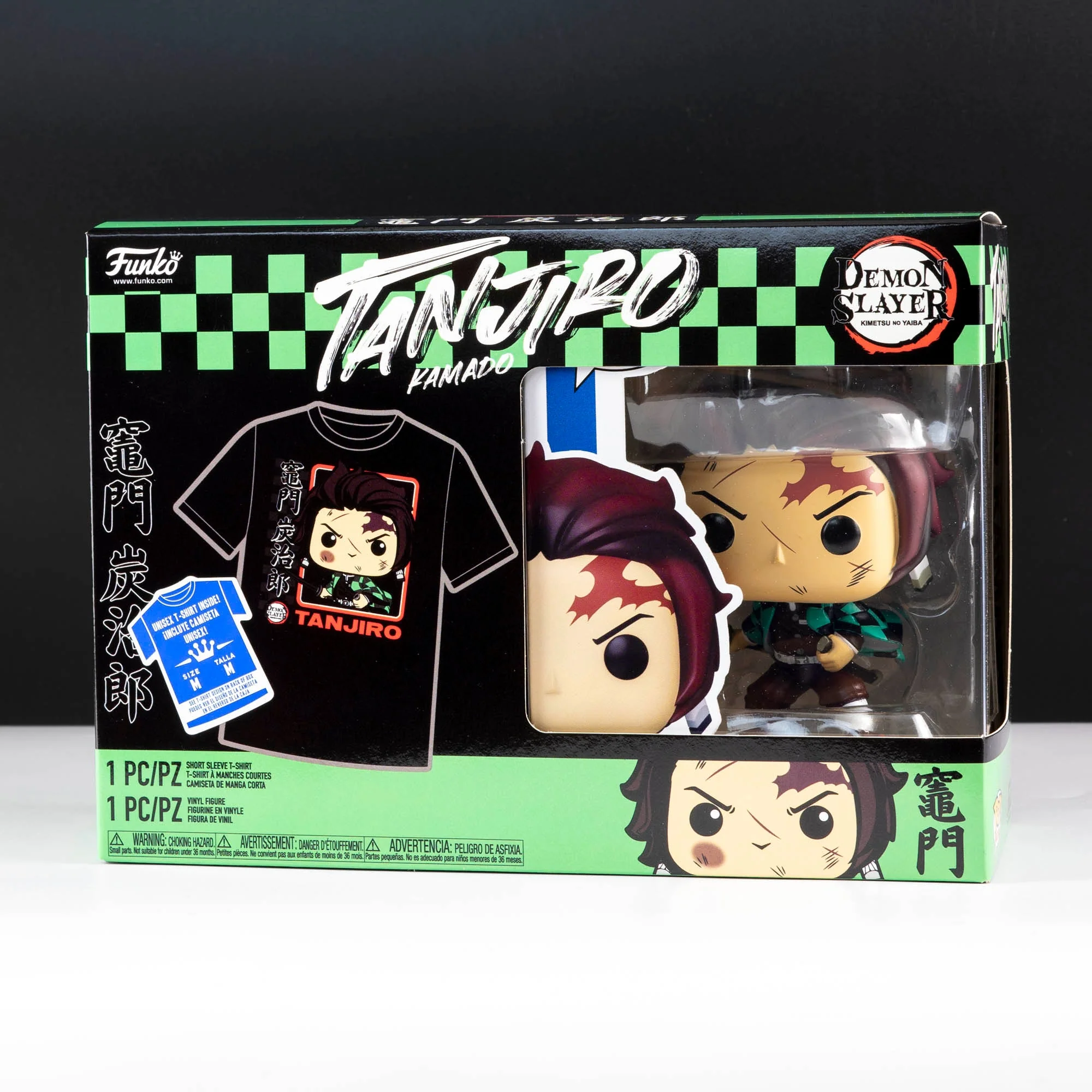 Demon Slayer Tanjiro with Sword Pop! Vinyl and Tee Set - Image 2