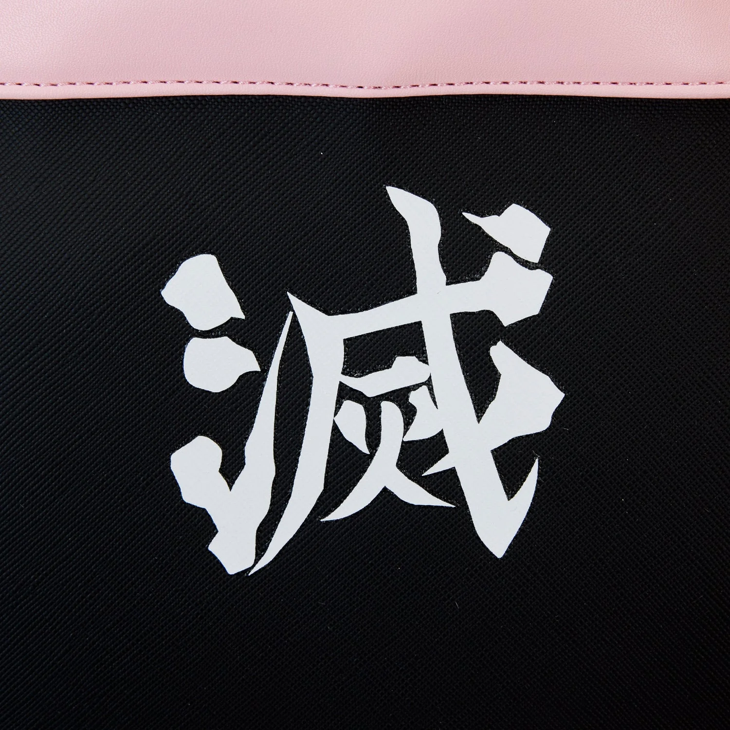 Loungefly x Aniplex Demon Slayer Group Mini Backpack - Image 5