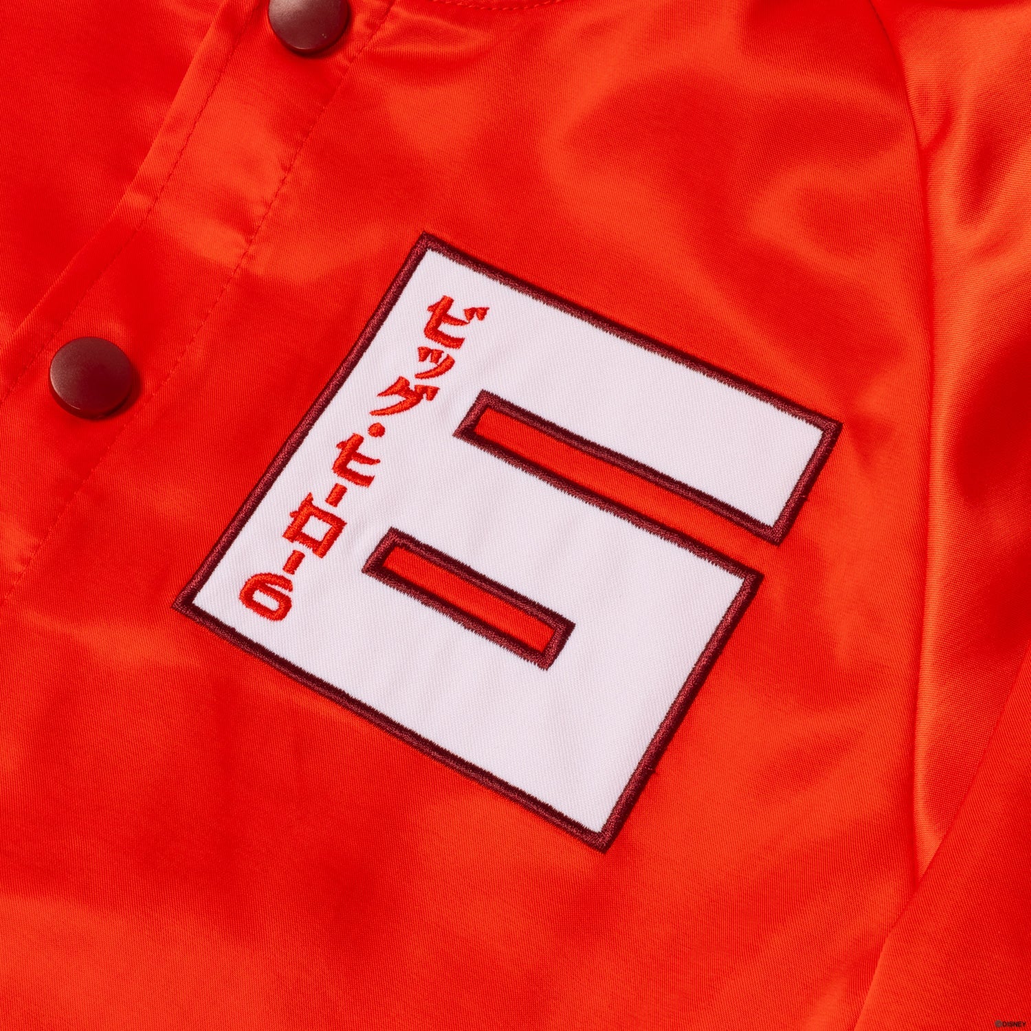 Loungefly x Disney Big Hero 6 10th Anniversary Satin Bomber Jacket - Image 3