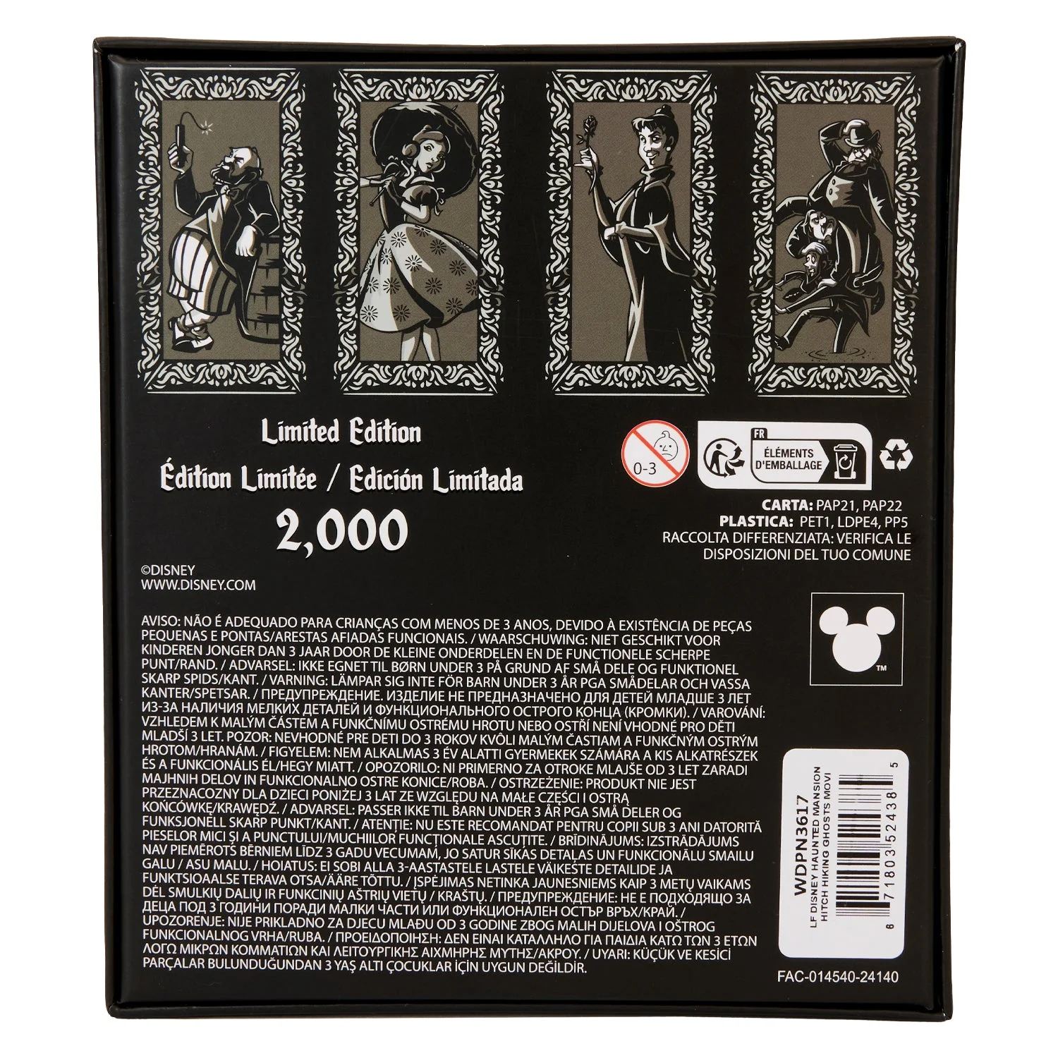 Loungefly x Disney Haunted Mansion Hitchhiking Ghosts Moving 3" Collector Box Pin - Image 3