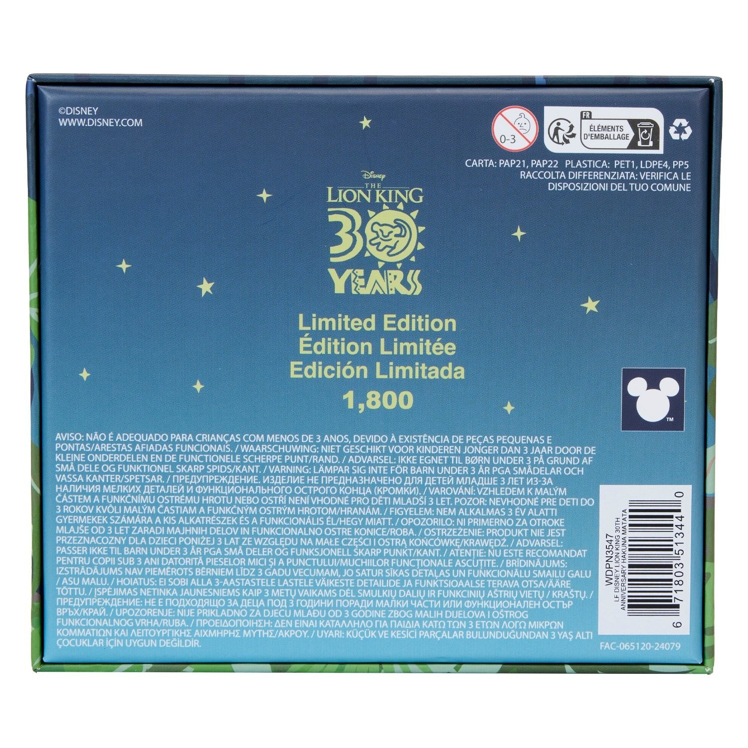 Loungefly x Disney Lion King 30th Anniversary Hakuna Matata 3" Collectors Pin - Image 3