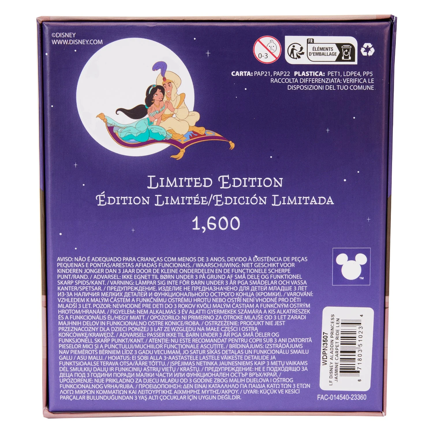 Loungefly x Disney Princess Jasmine Lenticular 3 Inch Pin - Image 3