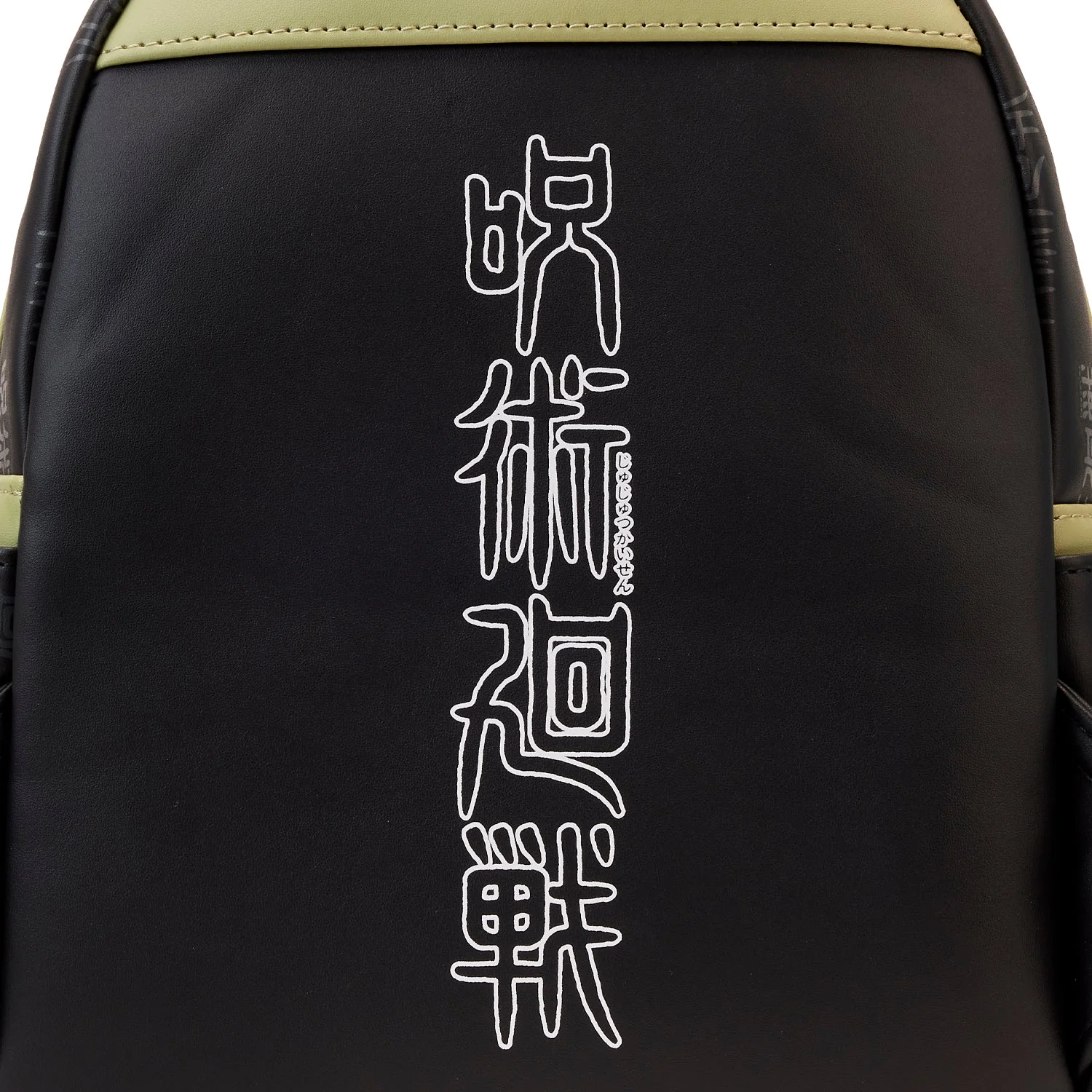 Loungefly x Jujutsu Kaisen Becoming Sakuna Mini Backpack - Image 6