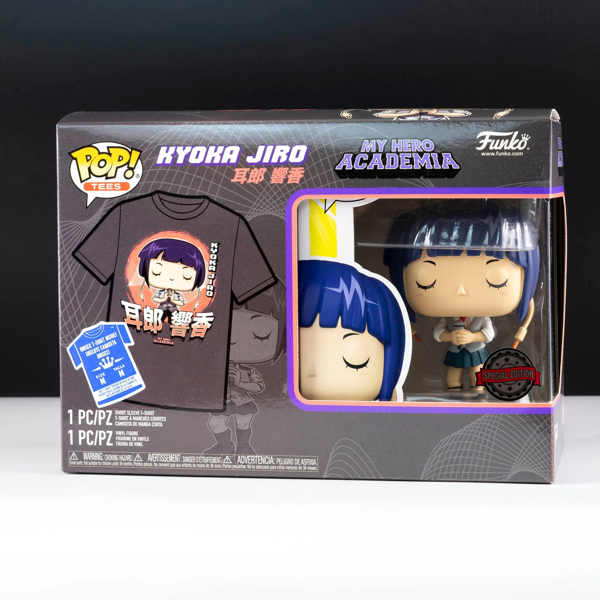 My Hero Academia Jirou with Microphone Pop! Vinyl and Tee Set - Image 2