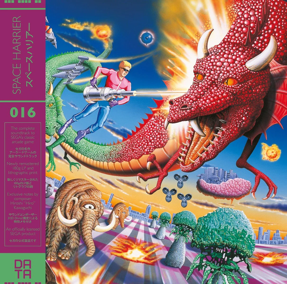 Space Harrier LP Vinyl Soundtrack - Image 2