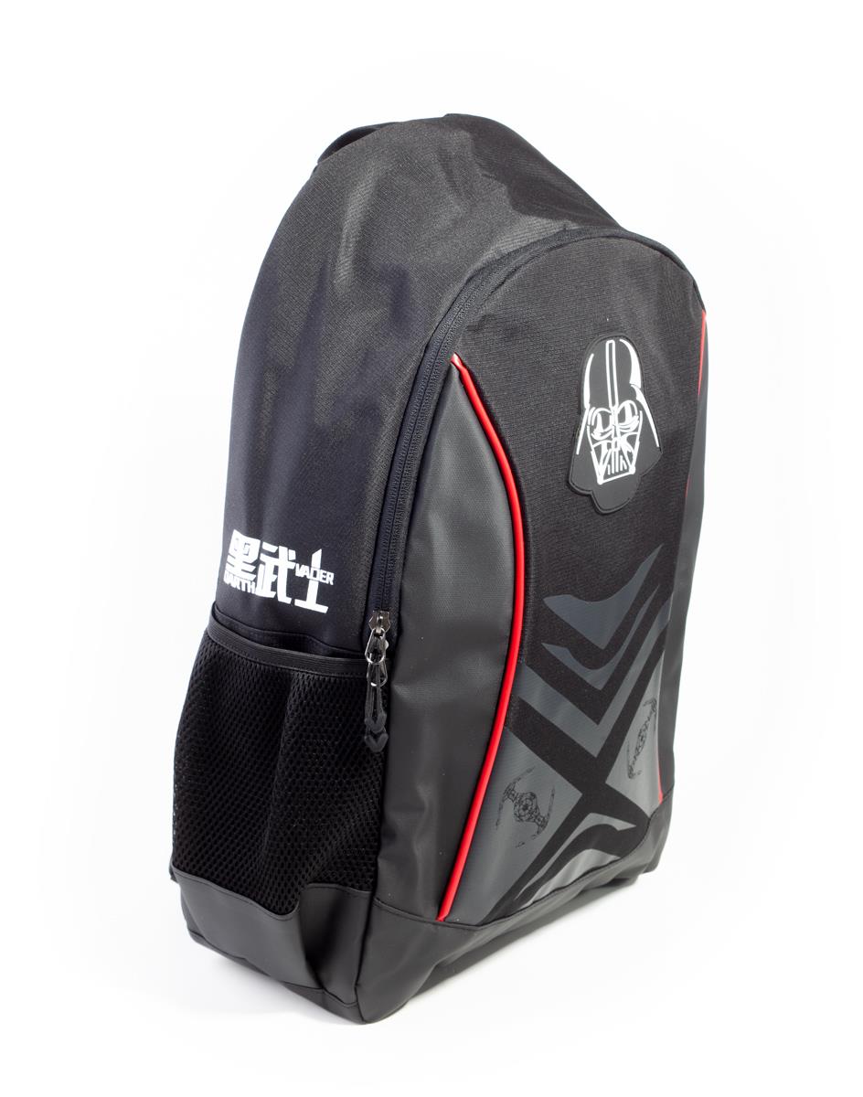 Star Wars Darth Vader Backpack - Image 3