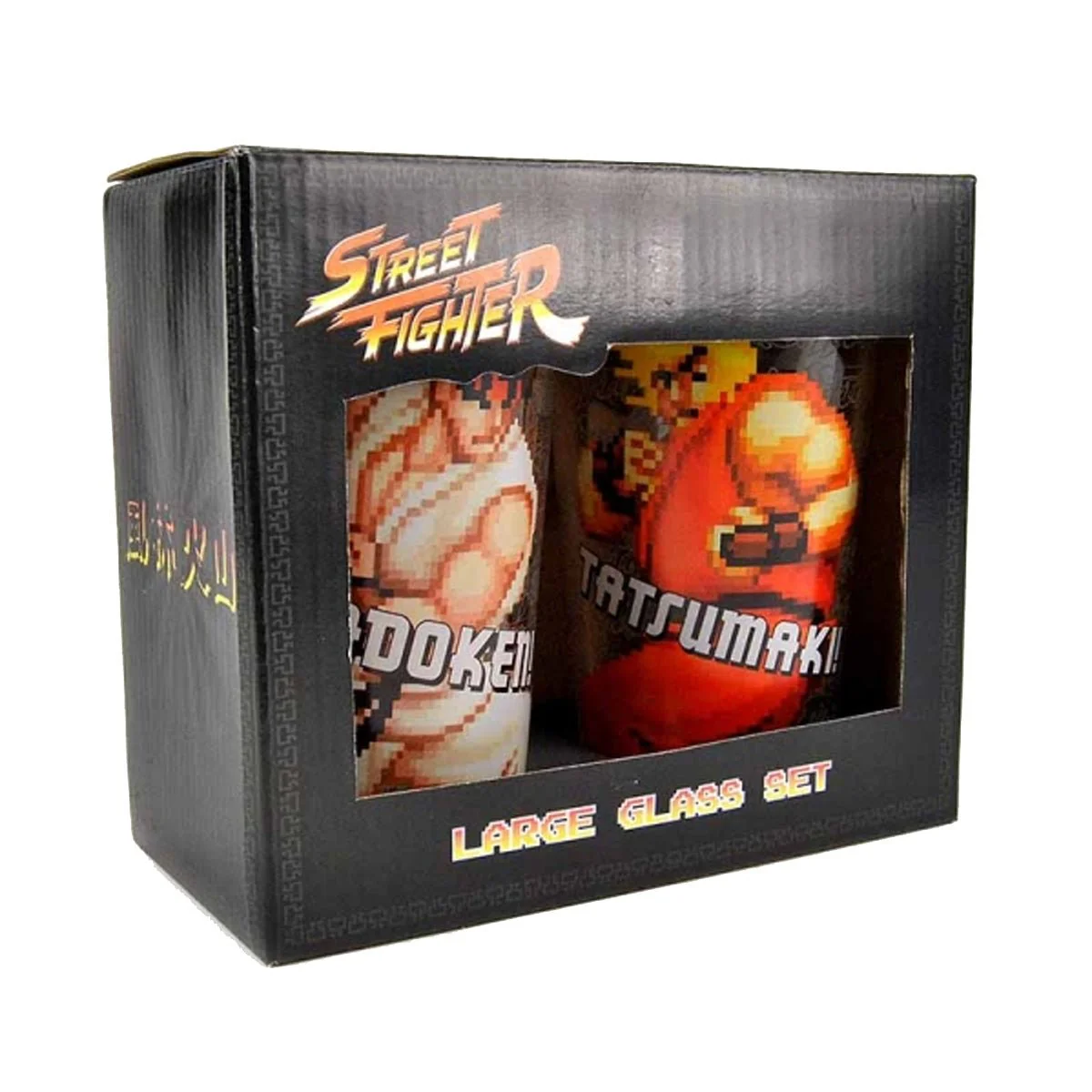 Street Fighter Set of 2 Glasses (Ryu & Ken) - Image 3