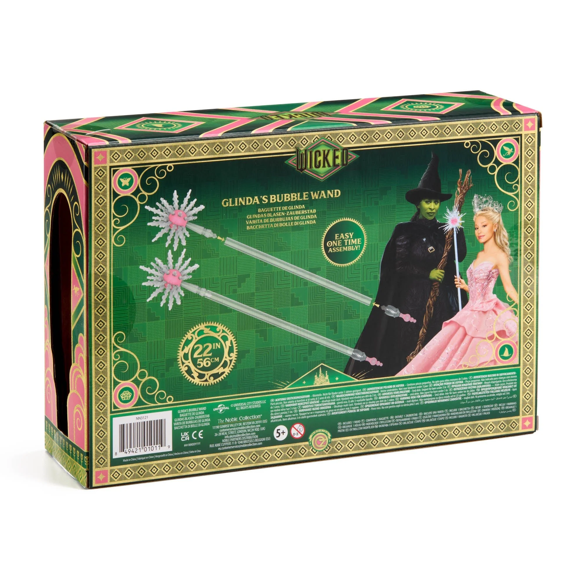 Wicked Glinda's Bubble Wand - Image 8