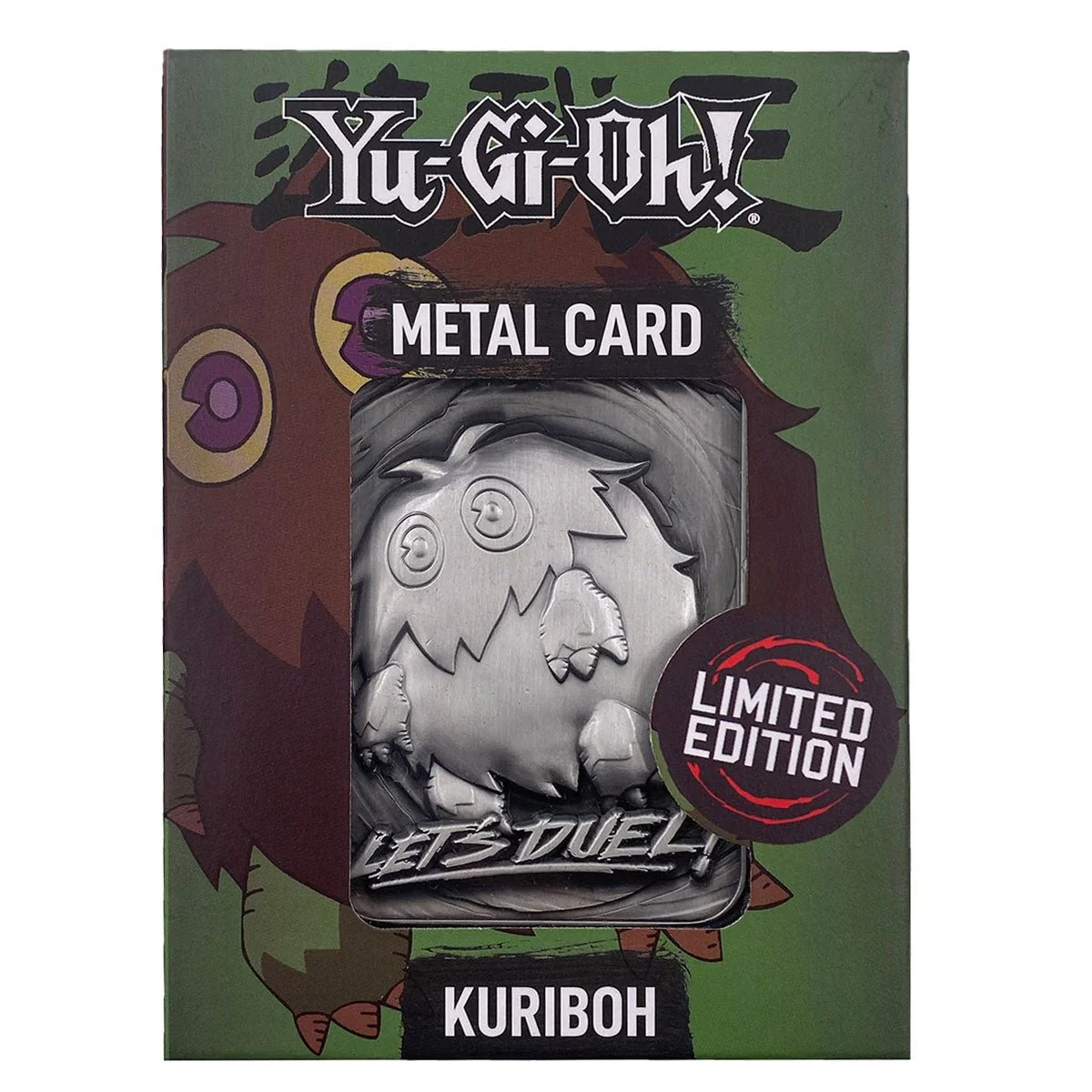 Yu-Gi-Oh! Kuriboh Limited Edition Collectible Card - Image 2