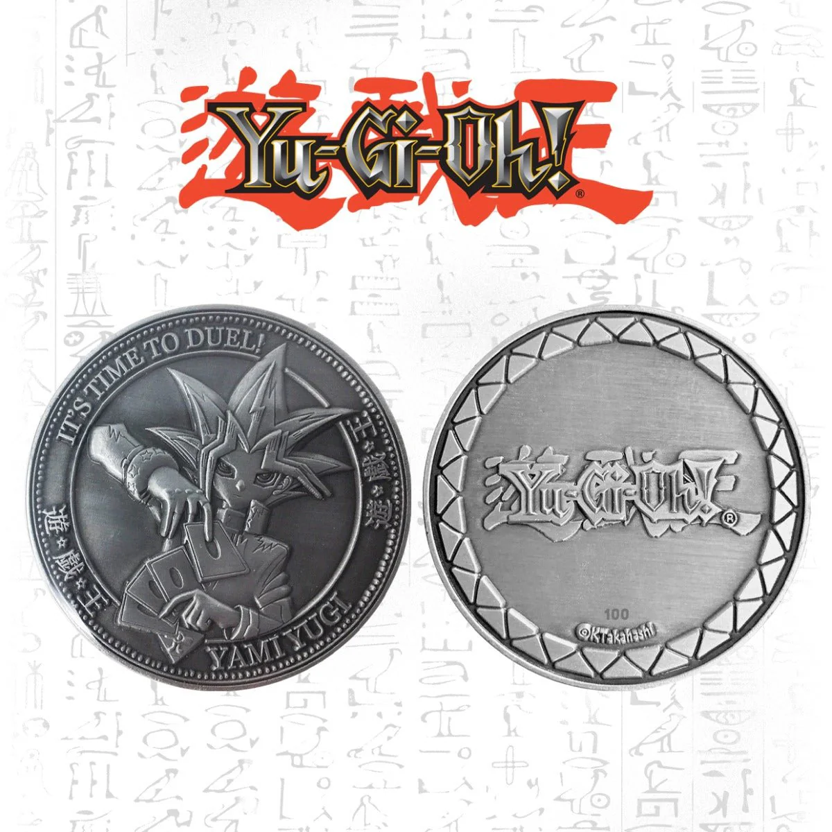 Yu-Gi-Oh! Limited Edition Collectors Coin - Yugi - Image 2